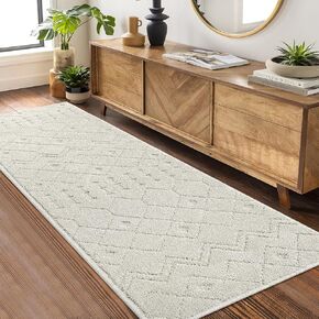 Moroccan Runner Rug 2x8 Shag Rug High Low Pile Beige Rug Geometric Non Slip Kithen Rugs Living Room Rug Bath Mat Stain Resistant Carpet for Bedroom Hallway Laundry Entrance 2'x8' Beige