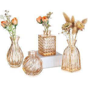 Glasseam Glass Bud Vases for Centerpieces: Small Flower Vase Set of 4 Vintage Cute Mini Vases for Flowers Champagne Pink Centerpiece Vase for Table Decor Wedding Party Decorations