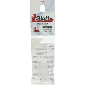 Dart Shafts: for Soft Tip and Steel Tip Darts - Clear Black 190 (Short)