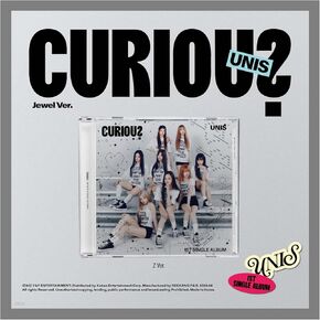 Generic UNIS Curious 1st Single Album with Tracking Universe Ticket (Photobook Glow-Z Version), 240715TA003