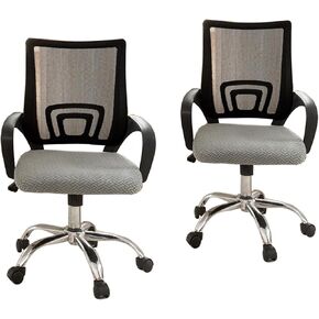 2 Office Chair Covers, Rocking Fleece Jacquard high Elasticity Swivel Chair Cover, high-end Gray seat Protection Cover That can be Installed Separately, Suitable for Office and Gaming Chairs