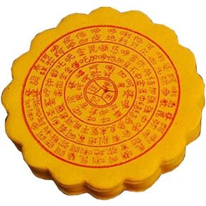 ZeeStar 138Pcs Incense Paper/Joss Paper/Ancestor Money to Burn Rebirth Scripture 4.7 Inches Yellow