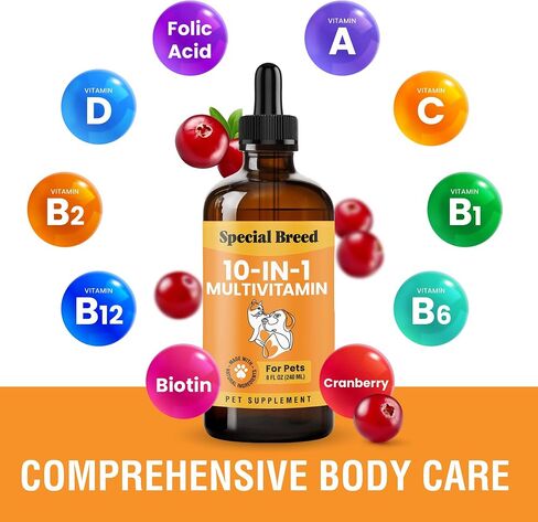 10-in-1 Liquid Multivitamin for Dogs and Cats, 2 Ounce Multi Vitamin Supplement, Vitamin for Dogs, Vitamins for Cats, with Glucosamine & Cranberry, 2 oz in Saudi Arabia