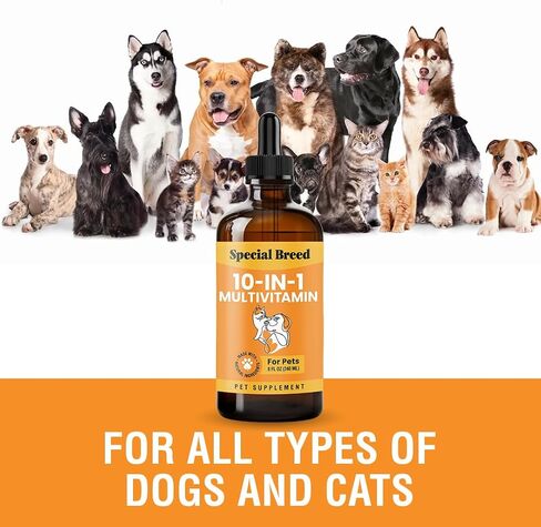 10-in-1 Liquid Multivitamin for Dogs and Cats, 2 Ounce Multi Vitamin Supplement, Vitamin for Dogs, Vitamins for Cats, with Glucosamine & Cranberry, 2 oz in Saudi Arabia
