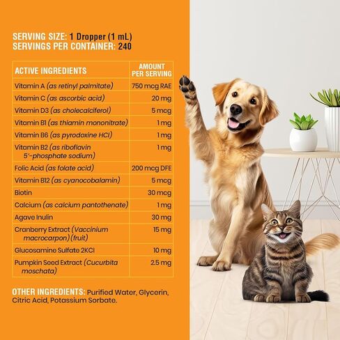 10-in-1 Liquid Multivitamin for Dogs and Cats, 2 Ounce Multi Vitamin Supplement, Vitamin for Dogs, Vitamins for Cats, with Glucosamine & Cranberry, 2 oz in Saudi Arabia