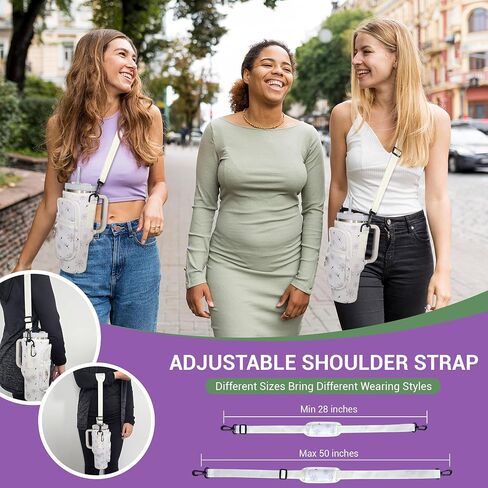 Stanley Cup 40oz Tumbler Crossbody Bag with Adjustable Strap, Zipper Pocket and Key Holder in Saudi Arabia