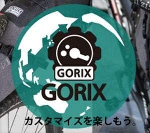 مفتاح عزم الدراجة GORIX مع مجموعة لقم أداة صغيرة للدراجات الجبلية على الطرق (الإصدار العالمي) (GX-8847) in Kuwait