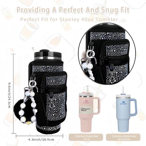حقيبة حامل زجاجات المياه لكأس ستانلي 41oz - حقيبة حزام كوب ستانلي مع جيب للهاتف، حزام قابل للتعديل in Saudi Arabia