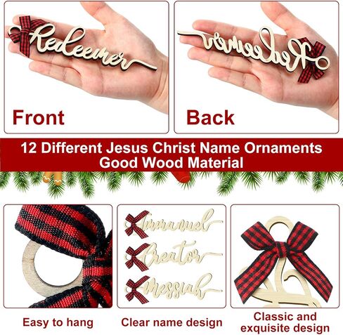Syhood 24 Pcs Names of Jesus Christ Ornaments Wooden Christ Christmas Decorations Hanging Rustic Jesus Ornaments with Bows for Christmas Tree Church Vintage Religious Home Decor in Saudi Arabia
