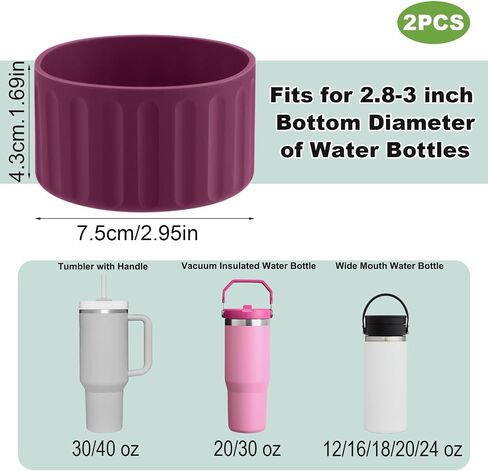Cosmos 2 Pcs Protective Silicone Boot, Compatible with Stanley Tumbler for Quencher Adenture 30-40 oz and for IceFlow 20-30 oz, Anti-Slip Water Bottle Bottom Sleeve Cover, Reduces Noise & Scratches in Kuwait