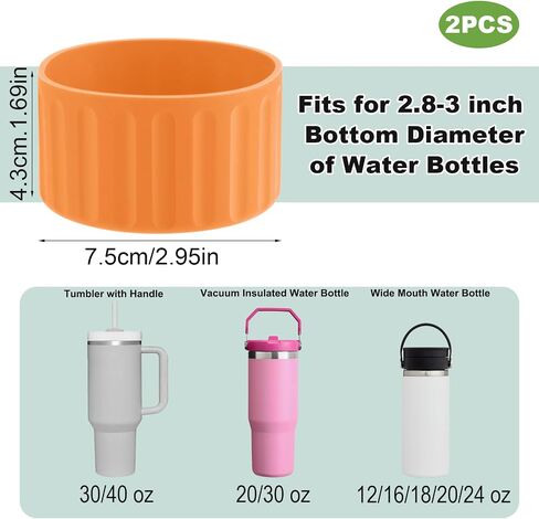 Cosmos 2 Pcs Protective Silicone Boot, Compatible with Stanley Tumbler for Quencher Adenture 30-40 oz and for IceFlow 20-30 oz, Anti-Slip Water Bottle Bottom Sleeve Cover, Reduces Noise & Scratches in Kuwait