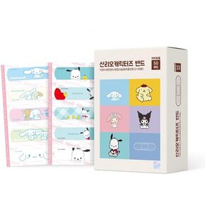 Cute Kitty Friends Adhesive Bandages First Aid Bandages with Cute Designs, 50 Count (B), Regular
