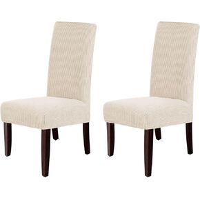 Cover for Chairs Dining Room Stretch Chair Covers, 4 Pack Chair Slipcovers Dining Chair Protector Cover for Hotel, Dining Room, Banquet (Pine Green)