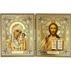 Gold Toned Wooden Our Lady of Kazan and Christ The Teacher Icon Diptych, 4 3/4 Inch