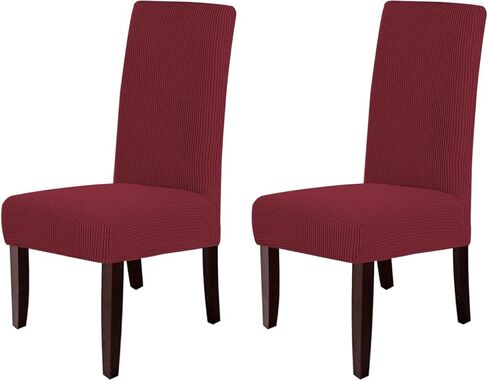 Cover for Chairs Dining Room Stretch Chair Covers, 4 Pack Chair Slipcovers Dining Chair Protector Cover for Hotel, Dining Room, Banquet (Pine Green) in Saudi Arabia