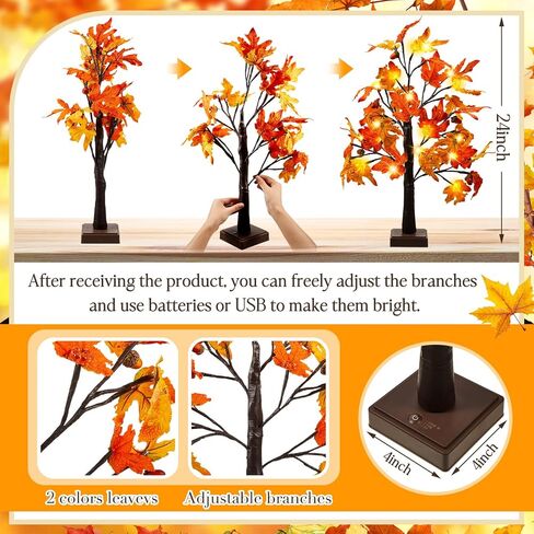 vihose 8 حزمة 24 بوصة شجرة الشكر الزينة prelit سقوط شجرة القيقب مضاءة مع 192 المصابيح، أضواء اليقطين الجوزة بطارية تعمل بالطاقة الموقت شجرة الخريف الاصطناعية لخريف عيد الشكر ديكور المنزل in Kuwait