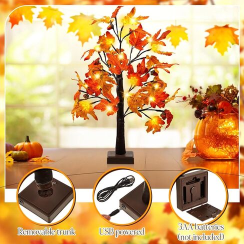 vihose 8 حزمة 24 بوصة شجرة الشكر الزينة prelit سقوط شجرة القيقب مضاءة مع 192 المصابيح، أضواء اليقطين الجوزة بطارية تعمل بالطاقة الموقت شجرة الخريف الاصطناعية لخريف عيد الشكر ديكور المنزل in Kuwait