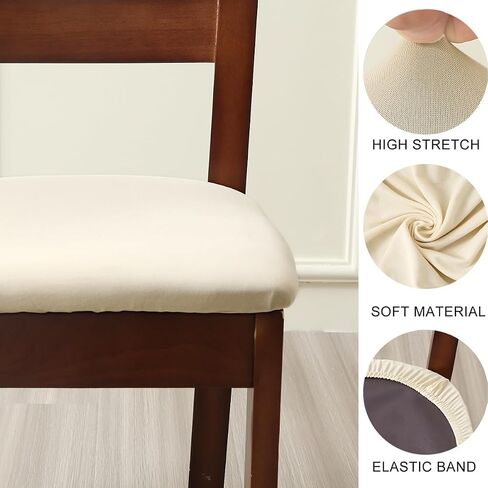 Chair Seat Covers Set of 6 Stretch Printed Chair Covers for Dining Room Square Removable Washable Chair Protector Seat Cushion Slipcovers for Kitchen Office in Kuwait