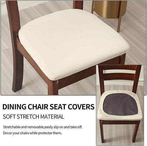 Chair Seat Covers Set of 6 Stretch Printed Chair Covers for Dining Room Square Removable Washable Chair Protector Seat Cushion Slipcovers for Kitchen Office in Kuwait