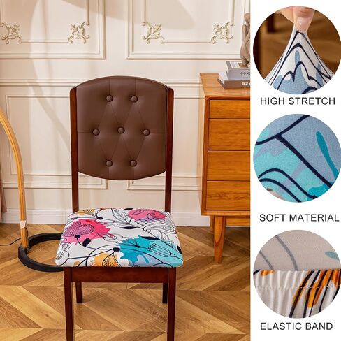 Chair Seat Covers Set of 6 Stretch Printed Chair Covers for Dining Room Square Removable Washable Chair Protector Seat Cushion Slipcovers for Kitchen Office in Kuwait