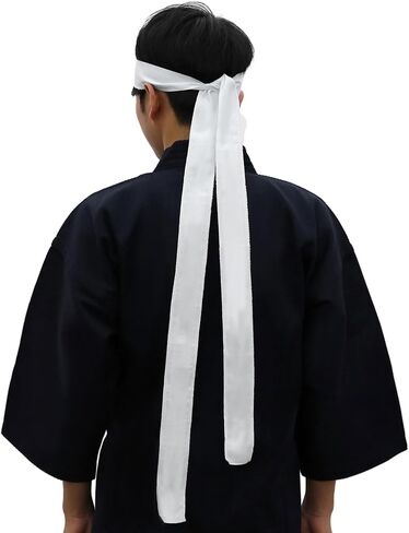 2PCS Kendo Samurai Warrior Kendo Headband Ninja Headband 200cm in Kuwait