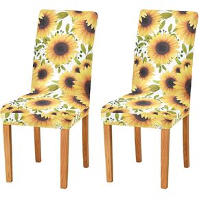 ALAZA Watercolor Flowers Sunflower Stretch Removable Washable Short Dining Chair Protector Cover Seat Slipcover for Restaurant Hotel Banquet Wedding Party