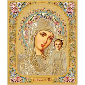 Needzo Madonna and Child Icon Virgin Mary of Kazan Christ Gold Foiled Wooden Orthodox Catholic Christian 7 1/4 Inch