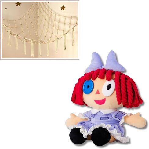Amazing Plush - 10" Upgraded Circus Plushies - Stuffed Animal Hammock Corner - Soft Pillow for Home Decorations - Hugging Figures for Boys and Girls - Stuffed Animal Toys in Saudi Arabia