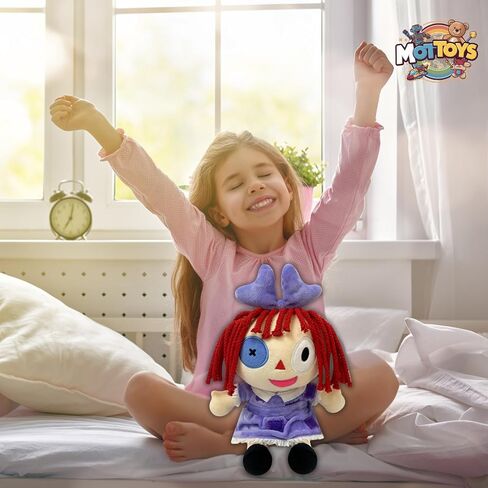 Amazing Plush - 10" Upgraded Circus Plushies - Stuffed Animal Hammock Corner - Soft Pillow for Home Decorations - Hugging Figures for Boys and Girls - Stuffed Animal Toys in Saudi Arabia