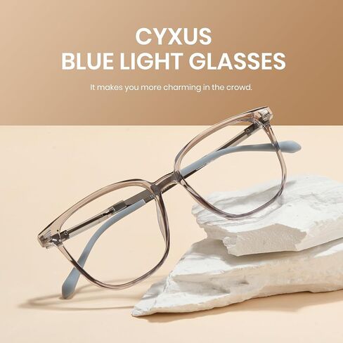 Cyxus نظارات الضوء الأزرق كبيرة الحجم للنساء والرجال نظارات الكمبيوتر مكافحة الأزرق حاصرات الألعاب القراءة تقليل إجهاد العين 8159 in Kuwait