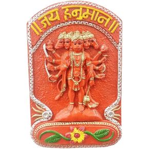 Panchmukhi Hanuman Ji Engraved Plate || Wall Hanging || Decorative Showpiece || Old School Design || for Diwali Puja/Home Décor/Gifting || Handmade || L*B = 8 * 5 INCH (SINDOOR Color)