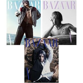 BTS V cover Harper's Bazaar Magazine 2024.02 (A+B+C set ver), white
