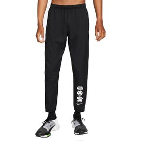 Nike Dri-FIT Wild Run Challenger Running Pants Black