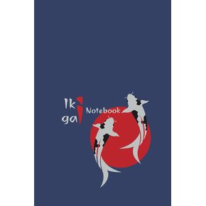 دفتر Ikigai: صفحات فارغة مع غلاف على الطراز الياباني