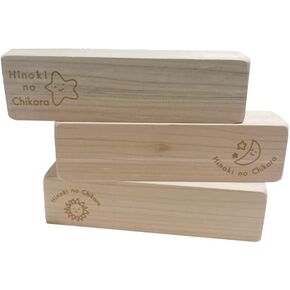 Japanese Cypress Aroma Deodorizer Sticks - Hinoki - 1.57 x 5.91 in