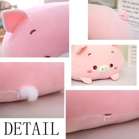 Cute Plush Pig Stuffed Squishy Animal Pig Cylindrical Body Pig Pillow,Super Soft Pig Hugging Toy Pillow Kids Kawaii Sleeping Pig Pillow Gifts for Bedding Decor or Home Decor 8-Inch in Kuwait
