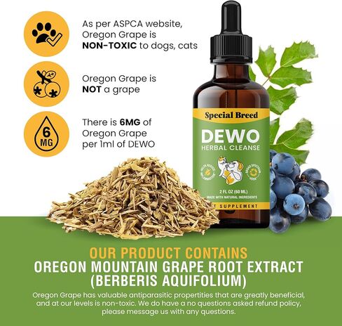 علاج طبيعي واسع النطاق للقطط والكلاب ضد الطفيليات والسموم، دعم وسلالات المعالجة المثلية، صنع في الولايات المتحدة الأمريكية، 2 أونصة in Kuwait