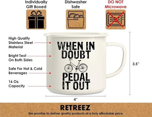 كوب قهوة Retreez عندما تكون في شك بدواسة دراجة نارية 16 أونصة من الفولاذ المقاوم للصدأ معدني للتخييم في المخيمات - مضحك، ساخر، تحفيزي، هدية عيد ميلاد ملهمة لصديق زملاء العمل والأب in Kuwait
