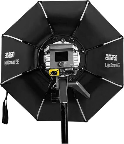 Aputure Light Dome mini II Softbox Flash Diffuser for Aputure 300D C120 120D Mark 2 120T Amaran 200X S 100X S Series, 35 Inch Deep Octagon Light Dome Photography Softbox for Other Bowen-S Mount Lights in Saudi Arabia