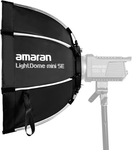 Aputure Light Dome mini II Softbox Flash Diffuser for Aputure 300D C120 120D Mark 2 120T Amaran 200X S 100X S Series, 35 Inch Deep Octagon Light Dome Photography Softbox for Other Bowen-S Mount Lights in Saudi Arabia