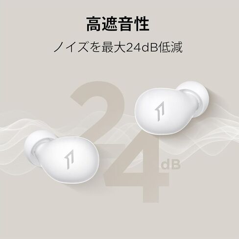 سماعات أذن 1MORE Z30 Sleep للنوم الجانبي، سماعات رأس صغيرة للنوم، سماعات أذن مريحة لإلغاء الضوضاء، بلوتوث 5.3، ضوضاء بيضاء مدمجة، 5 مؤقتات إيقاف تلقائي، وقت تشغيل 32 ساعة، سماعات أذن للنوم غير مرئية in Kuwait