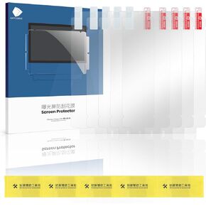 Original Photon MONO M5S Screen Protector,5PCS High Light Transmittance 3D Printer Screen protective Film ONLY Compatible with ANYCUBIC Photon Mono M5s&M5s Pro 10.1 inch LCD SLA UV Resin Printer