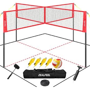 4 Square Volleyball Game Set, 3 Heights Adjustable 4-Way Volleyball Net with Vollyball, Pump, Carry Bag, Hammer, 14 FT 4 Person Volleyball Net for Backyard Beach Lawn, Great for Family Fun