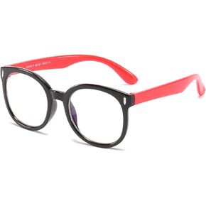 Blue Light Blocking Glasses for Kids, Anti Blue Light Glasses for Boys/Girls Gaming Glasses Anti-Eyestrain