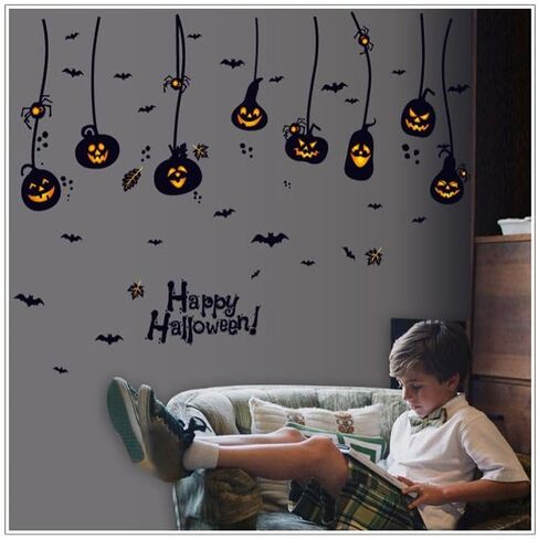 52 قطعة من ملصقات الحائط للهالوين، 4 أوراق ديكور نافذة الحائط للهالوين، ديكورات جدارية قابلة للإزالة على شكل قرع الخفافيش، ملصقات نافذة حائط الهالوين السعيدة in Kuwait