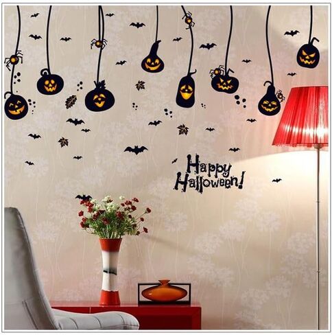52 قطعة من ملصقات الحائط للهالوين، 4 أوراق ديكور نافذة الحائط للهالوين، ديكورات جدارية قابلة للإزالة على شكل قرع الخفافيش، ملصقات نافذة حائط الهالوين السعيدة in Kuwait