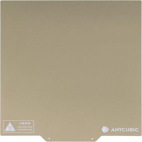 Gold PEI Build Plate for Anycubic Kobra 2, 3D Printer Textured PEI Spring Steel Platform Print Bed for Kobra 2, Kobra 2 Pro, Kobra 2 Neo, Kobra Go/Neo 230x230mm in Kuwait