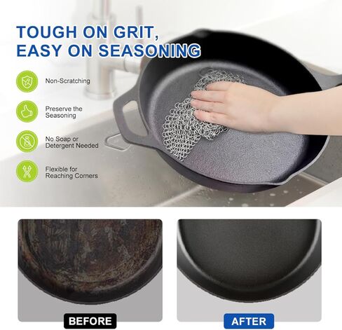 مجموعة تنظيف الحديد الزهر 7 قطع من LANMU، تتضمن منظف سلسلة البريد، وقماش أطباق سلكي غير قابل للخدش للمقالي وأحواض مواقد الفرن الهولندية in Kuwait