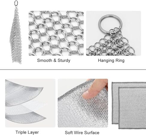 مجموعة تنظيف الحديد الزهر 7 قطع من LANMU، تتضمن منظف سلسلة البريد، وقماش أطباق سلكي غير قابل للخدش للمقالي وأحواض مواقد الفرن الهولندية in Kuwait