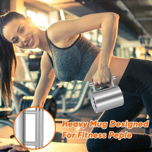 كوب ثقيل 8 كجم/18 رطل 10.5 أونصة من الفولاذ المقاوم للصدأ، كوب ماء رياضي زائد الوزن للرجال والنساء في صالة الألعاب الرياضية المنزلية، هدية لعشاق القهوة في صالة الألعاب الرياضية in Kuwait